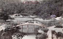 N25120626〇戦前絵葉書 ○香川県 栗林公園 南庭 南湖全景 中央に偃月橋、左奥西に掬月亭　高松市 古写真○和本古書古文書