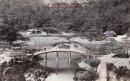 N25120626〇戦前絵葉書 ○香川県 栗林公園 南庭 南湖全景 中央に偃月橋、左奥西に掬月亭　高松市 古写真○和本古書古文書