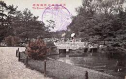 N25120627〇戦前絵葉書 ○香川県 栗林公園 北庭 蓮池橋　高松市 古写真○和本古書古文書