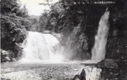 N25120637〇戦前絵葉書 ○群馬 上州 四万温泉 名勝 大泉の滝　古写真 〇和本古書古文書
