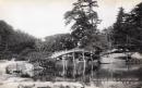 N25120645〇戦前絵葉書 ○香川県 栗林公園 南庭 偃月橋（えんげつきょう）　古写真 ○和本古書古文書
