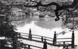 N25120646〇戦前絵葉書 ○香川県 栗林公園 南庭 迎春橋より偃月橋（えんげつきょう）を望む　古写真 ○和本古書古文書
