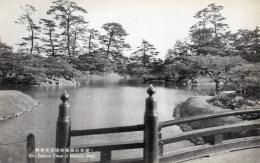 N25120647〇戦前絵葉書 ○香川県 栗林公園 梅林橋及び芙蓉峰　古写真 ○和本古書古文書
