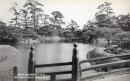 N25120647〇戦前絵葉書 ○香川県 栗林公園 梅林橋及び芙蓉峰　古写真 ○和本古書古文書
