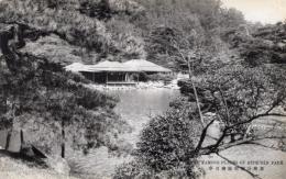 N25120648〇戦前絵葉書 ○香川県 栗林公園 南庭 掬月亭（きくげつてい）　古写真 ○和本古書古文書
