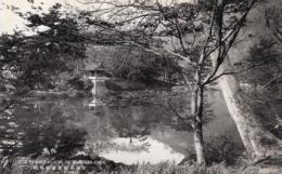 N25120649〇戦前絵葉書 ○香川県 栗林公園 北庭 観鴨閣（かんおうかく）(瞰鴨閣）　古写真 ○和本古書古文書
