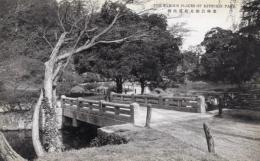 N25120650〇戦前絵葉書 ○香川県 栗林公園 北庭 蓮池橋　古写真 ○和本古書古文書
