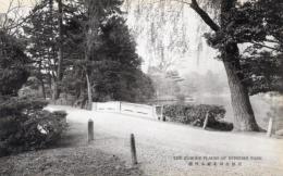 N25120652〇戦前絵葉書 ○香川県 栗林公園 北庭 永代橋　高松市 古写真 ○和本古書古文書
