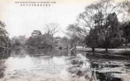 N25120653〇戦前絵葉書 ○香川県 栗林公園 北庭 芙蓉沼　高松市 古写真 ○和本古書古文書
