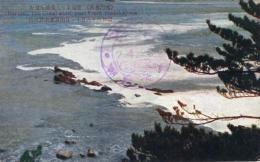 N25120671〇戦前絵葉書 ○徳島 鳴門名所 裸島より大渦流を望む　古写真○和本古書古文書