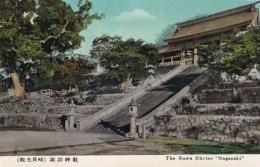 N25120684〇戦前絵葉書 ○観光長崎 諏訪神社 大門　長崎市 古写真 カラー○和本古書古文書
