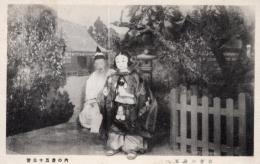 N25120689〇戦前絵葉書 ○福岡県 大宰府参拝記念 菅公十五像の内 一.五歳の菅公　古写真○和本古書古文書