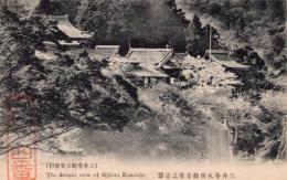 N25121201〇戦前絵葉書○滋賀県大津市 近江三井寺 三井寺札所観音堂 西国十四番　古写真○和本古書古文書
