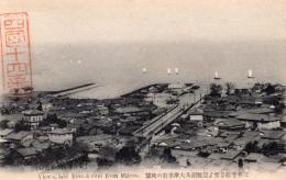 N25121202〇戦前絵葉書○滋賀県大津市 近江三井寺 三井寺札所観音堂より琵琶湖と大津市街の眺望　古写真○和本古書古文書
