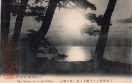 N25121203〇戦前絵葉書○滋賀県大津市 近江三井寺 三井寺山頂より琵琶湖上の日出　古写真○和本古書古文書
