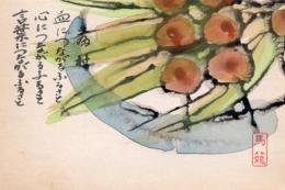 N25121210〇戦前絵葉書○岐阜 木曽路 馬籠　団子のスケッチ 藤村 ふるさと　絵葉書○和本古書古文書
