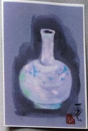 E25120110〇絵葉書  壺 村上一光 熊本市 平成３年