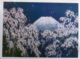 D25120205〇復刻 額絵 富士夜桜 中島千波 巨匠たちの富士 読売新聞社 ２０１４年〇和本古書古文書