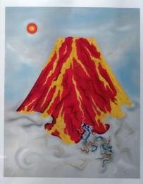 f25062112〇復刻 額絵 不二蒼龍 谷川泰宏 巨匠たちの富士 読売新聞社 ２０１４年〇和本古書古文書