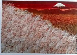 f25062120〇復刻 額絵 ススキ図 平松礼二 巨匠たちの富士 読売新聞社 ２０１４年〇和本古書古文書