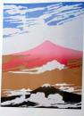 f25062121〇復刻 額絵 二重富士 池田満寿夫 巨匠たちの富士 読売新聞社 ２０１４年〇和本古書古文書