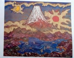 f25062123〇復刻 額絵 日月山上 富士 絹谷幸二巨匠たちの富士 読売新聞社 ２０１４年〇和本古書古文書