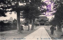 N25121229〇戦前絵葉書○兵庫 播州姫路 総社 姫路城　古写真○和本古書古文書
