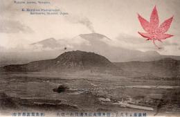 N25121231〇戦前絵葉書○信州 長野 軽井沢高原と浅間山の噴煙 手前は石尊山?　古写真○和本古書古文書
