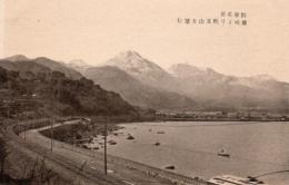 N25121236〇戦前絵葉書○大分 別府名所 鎌崎より鶴見山を望む　古写真○和本古書古文書