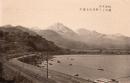 N25121236〇戦前絵葉書○大分 別府名所 鎌崎より鶴見山を望む　古写真○和本古書古文書
