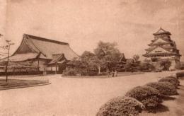 N25121247〇戦前絵葉書○大阪 大阪城公園 天臨閣（旧紀州御殿）と天守閣 大阪城　大阪市役所発行 古写真○和本古書古文書
