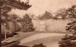 N25121249〇戦前絵葉書○大阪 大阪城公園 大阪城桜門内の巨岩 蛸石と振袖石　大阪市役所発行 古写真○和本古書古文書
