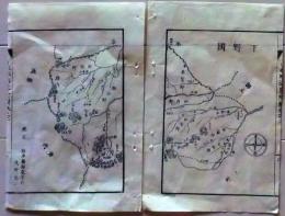 D25121706〇明治初期木版地図 木版画  下野国 宇都宮・足利 日本地誌略付図巻２ 明治１０年〇和本古書古文書
