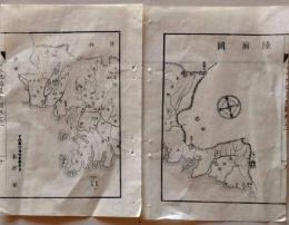 D25121709〇明治初期木版地図 木版画  陸前国 仙台・気仙沼 日本地誌略付図巻２ 明治１０年〇和本古書古文書
