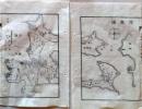D25121711〇明治初期木版地図 木版画  陸奥国 青森・八戸 日本地誌略付図巻２ 明治１０年〇和本古書古文書