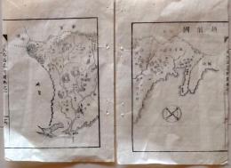 D25121715〇明治初期木版地図 木版画 越前国  福井・敦賀 日本地誌略付図巻２ 明治１０年〇和本古書古文書