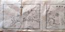 D25121719〇明治初期木版地図 木版画 越後国  新潟・長岡 日本地誌略付図巻２ 明治１０年〇和本古書古文書