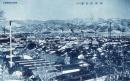N26010605〇戦前絵葉書○長野県 岡谷市 岡谷市全景① 工場 煙突 家屋 市街地　岡谷市役所発行 古写真○和本古書古文書
