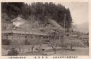 N26010619〇戦前絵葉書○山梨県 日蓮宗総本山甲州身延山 御真骨堂　古写真○和本古書古文書
