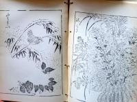 D25122107〇コピー 画本図編 下 昭和年代〇和本古書古文書