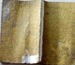 D25122108〇開化問答 ２編上巻 １冊  木版画入  明治８年〇和本古書古文書