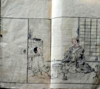 D25122108〇開化問答 ２編上巻 １冊  木版画入  明治８年〇和本古書古文書