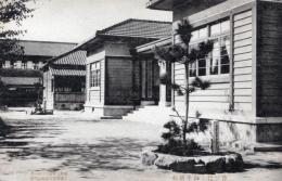 N26010626〇戦前絵葉書○伸び行く御手播松 昭和9年10月31日下関要塞司令部許可済　古写真○和本古書古文書
