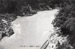 N26010633〇戦前絵葉書○長野 天竜峡 姑射橋（こやきょう）より上流を望む　古写真○和本古書古文書
