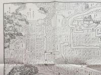 J22061401〇復刻版 江戸古地図 寛永江戸図 豊島郡江戸庄図 寛永年間 古地図史料出版株式会社 カバー及び解説付〇和本古書古文書