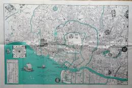 J22061408〇復刻版 江戸古地図 弘化改江戸絵図 馬喰町 西村與八 弘化４年 古地図史料出版株式会社 カバー及び解説付〇和本古書古文書