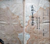 J22101301〇写本 歌林四季物語 全１２巻 蓮胤（伝鴨長明）江戸期写 ３２丁 １冊 附:鴨御祖社系図〇和本古書古文書


