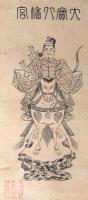 J22101406〇掛軸 大宝八幡宮 茨城県 常陸真壁 刷り物 藤原時忠〇和本古書古文書