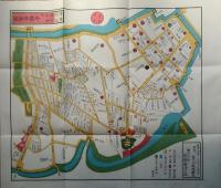 J22061453〇復刻版 外桜田永田町絵図  嘉永３年 千代田区の一部 江戸切絵図 尾張屋版 人文社 日本地図選集社〇和本古書古文書