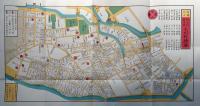 J22061455〇復刻版 駿河台小川町絵図 文久３年 千代田区の一部 江戸切絵図 尾張屋版 人文社 日本地図選集社〇和本古書古文書